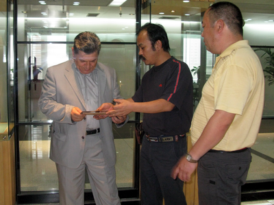 圖片關(guān)鍵詞 圖片關(guān)鍵詞