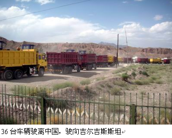 圖片關鍵詞 圖片關鍵詞