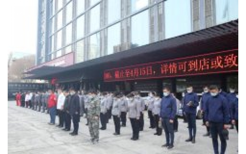 逝者安息！致敬英雄！