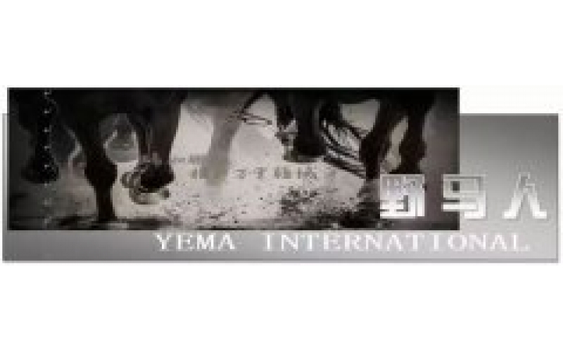 烏魯木齊市分三期發(fā)放旅游消費券，憑劵可免費