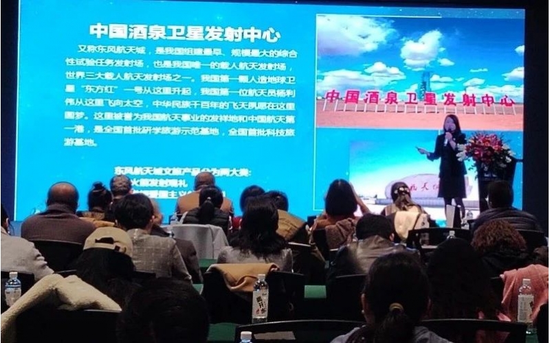 重磅！野馬文旅與敦煌文旅達(dá)成戰(zhàn)略合作，將開(kāi)發(fā)馬術(shù)+國(guó)防科工研學(xué)旅游新業(yè)態(tài)