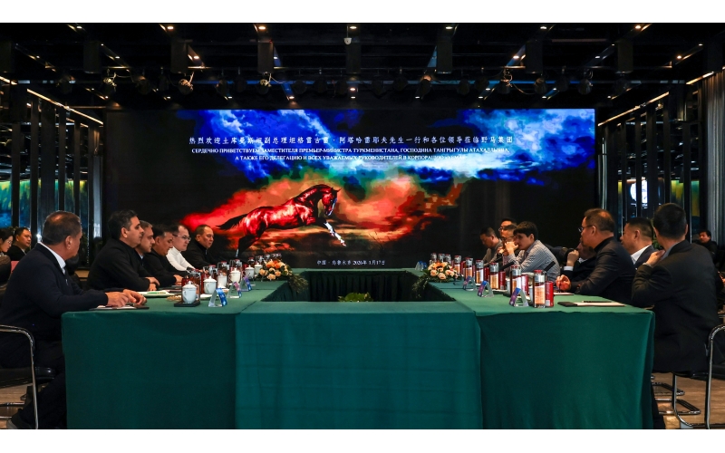 土庫(kù)曼斯坦副總理阿塔哈雷耶夫率團(tuán)到訪我集團(tuán)